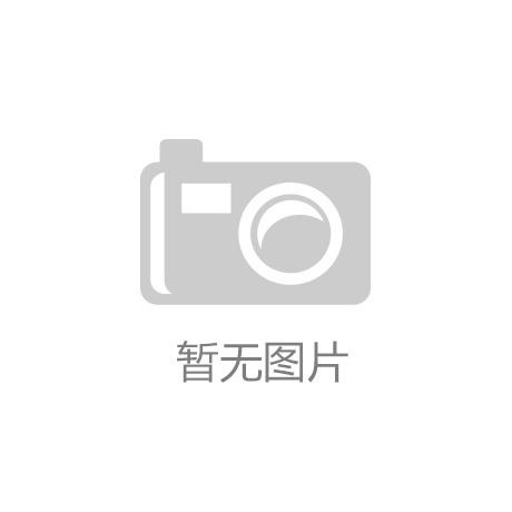 购房避坑指南：6种“坑”房别碰